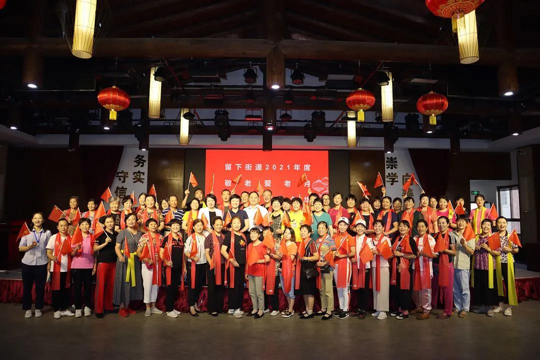 微信图片_20211009085738.jpg 微信图片_20211009085738.jpg