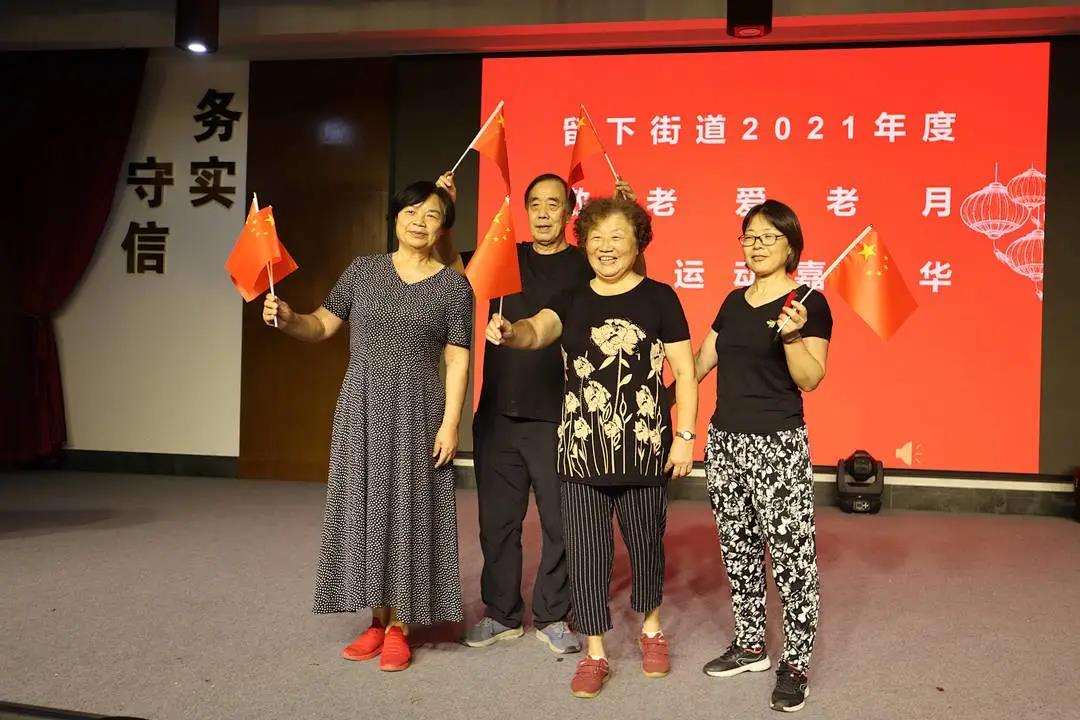 微信图片_20211009085840.jpg