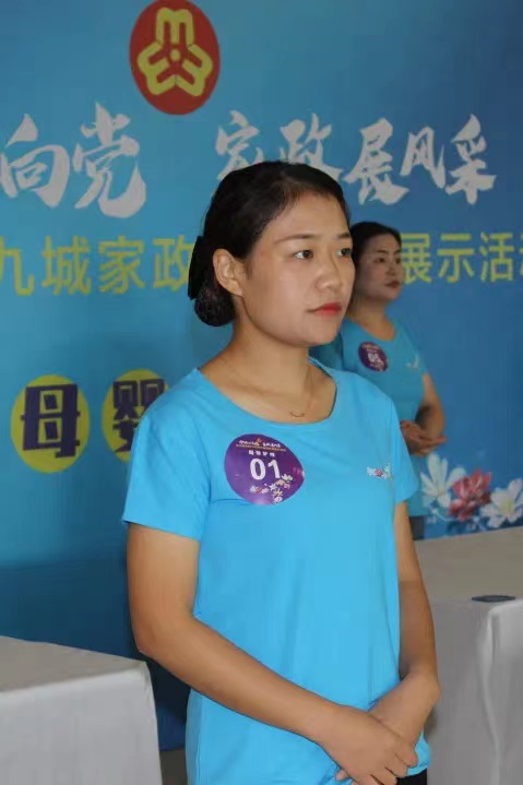 0dc21794d2bbb900c90264eb4da818c.jpg