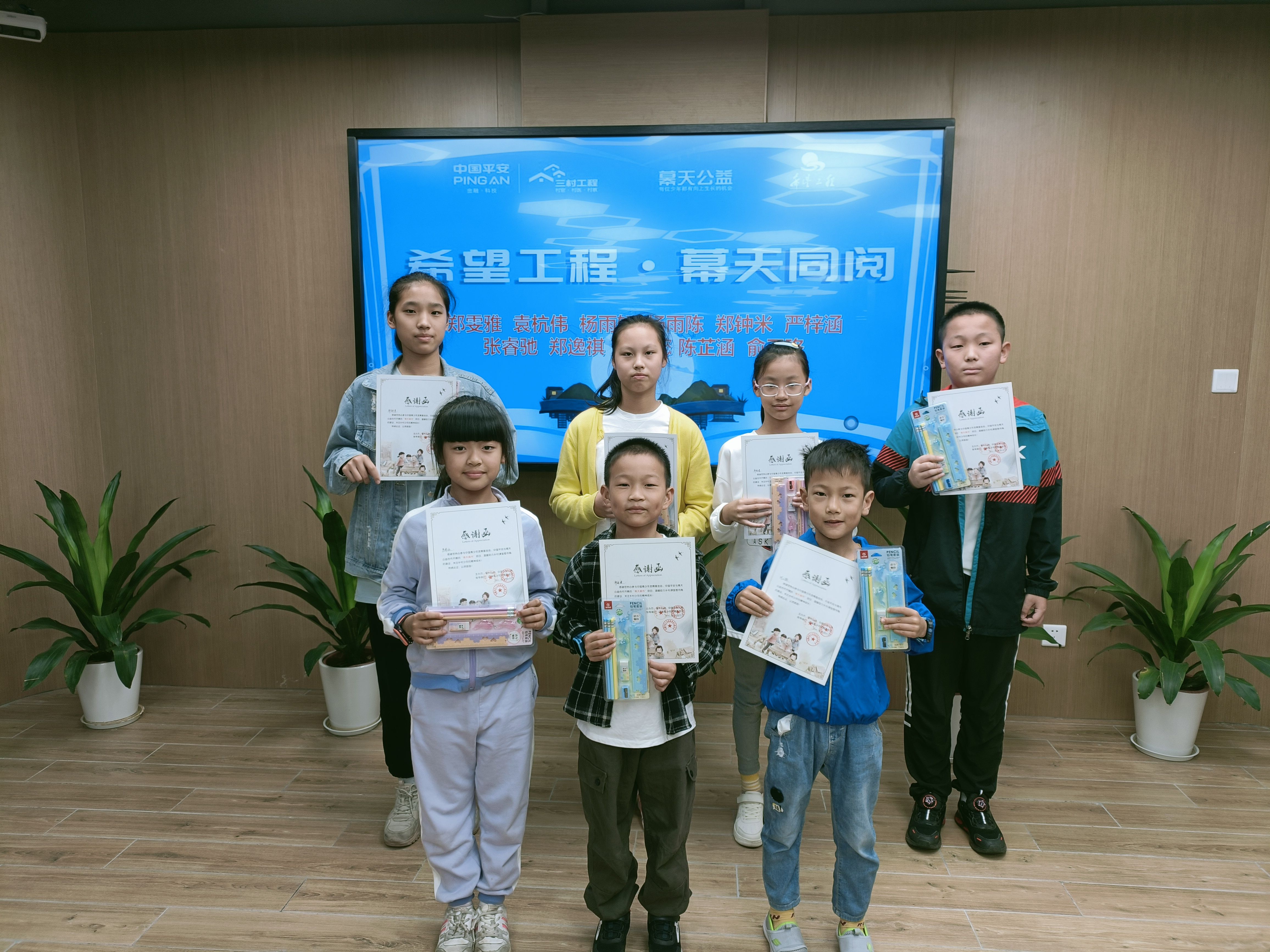 微信图片_2021101814550018.jpg 微信图片_2021101814550018.jpg
