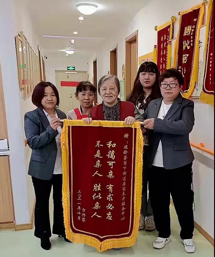 微信图片_20211022100110.jpg 微信图片_20211022100110.jpg