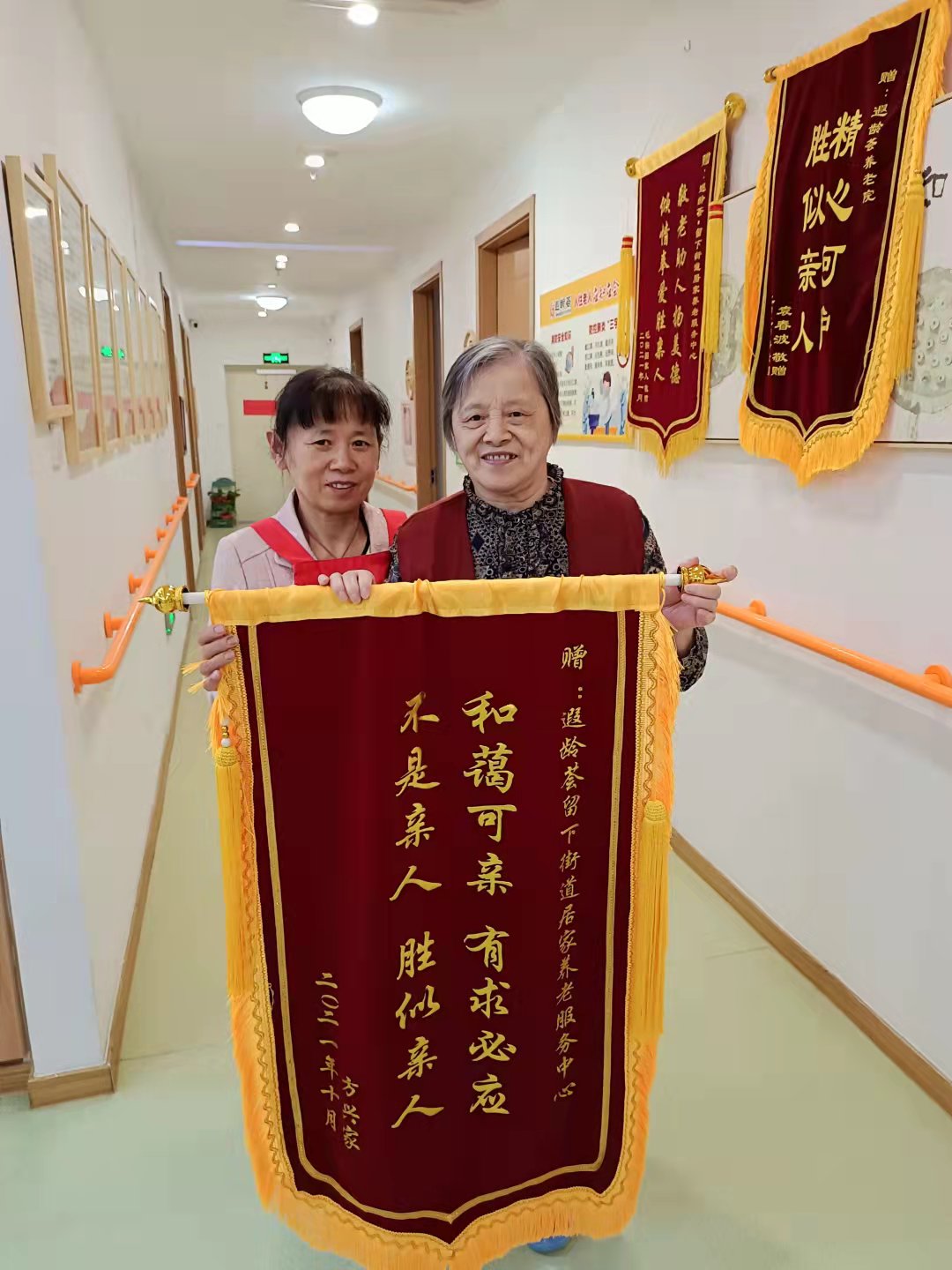 微信图片_202110210939522.jpg 微信图片_202110210939522.jpg
