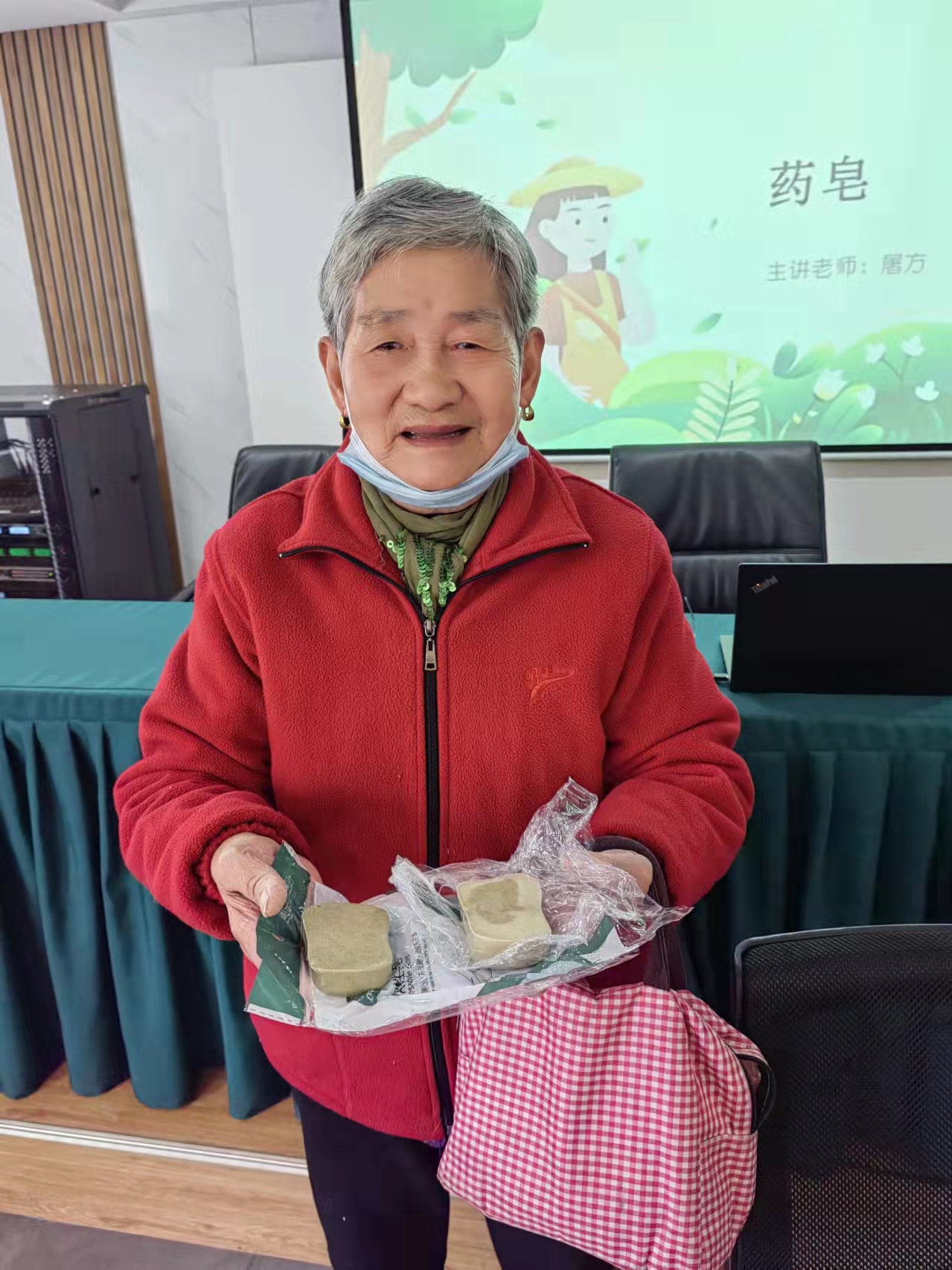 微信图片_202111101545384.jpg 微信图片_202111101545384.jpg