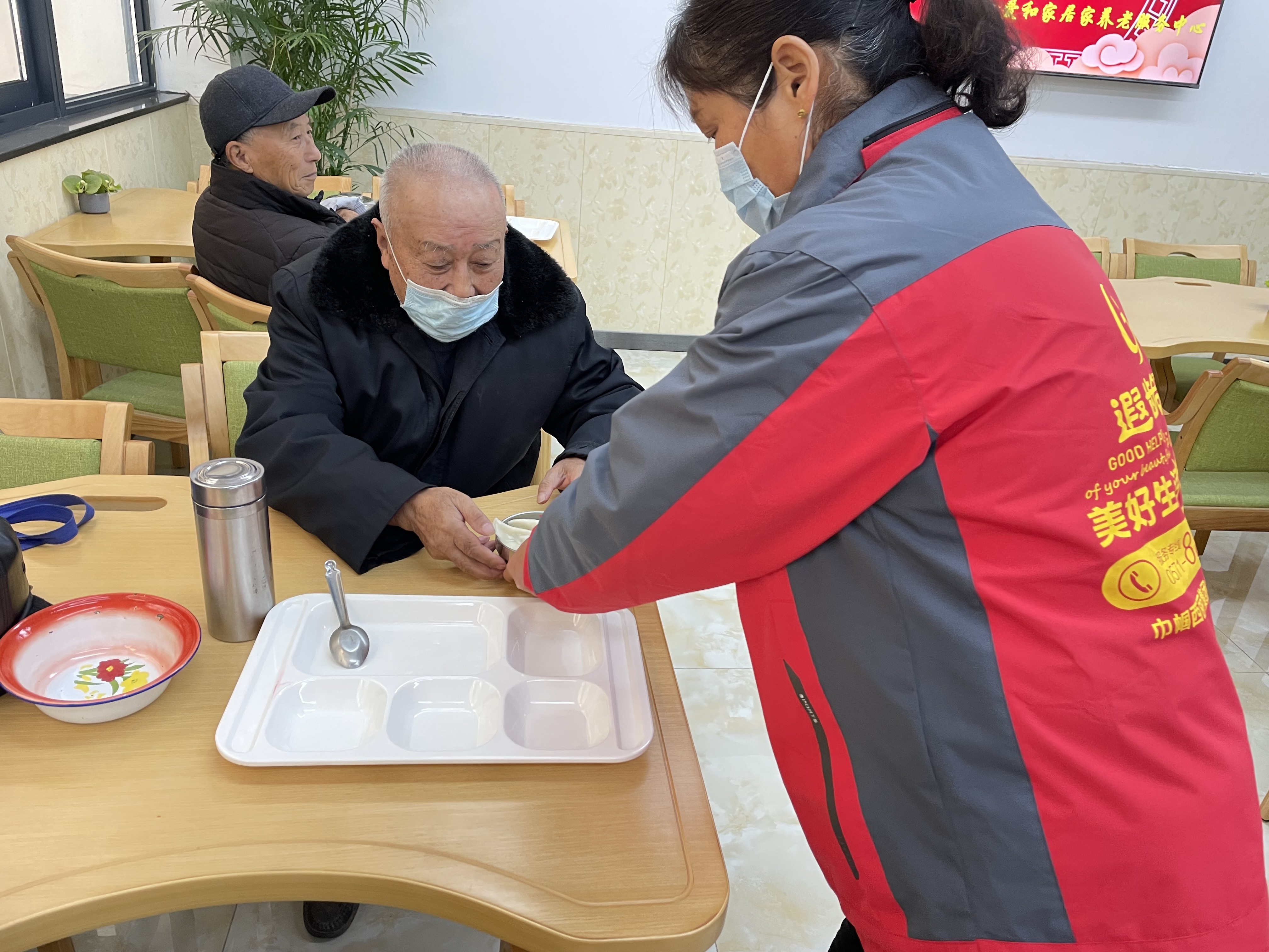 微信图片_2021122115282613.jpg 微信图片_2021122115282613.jpg
