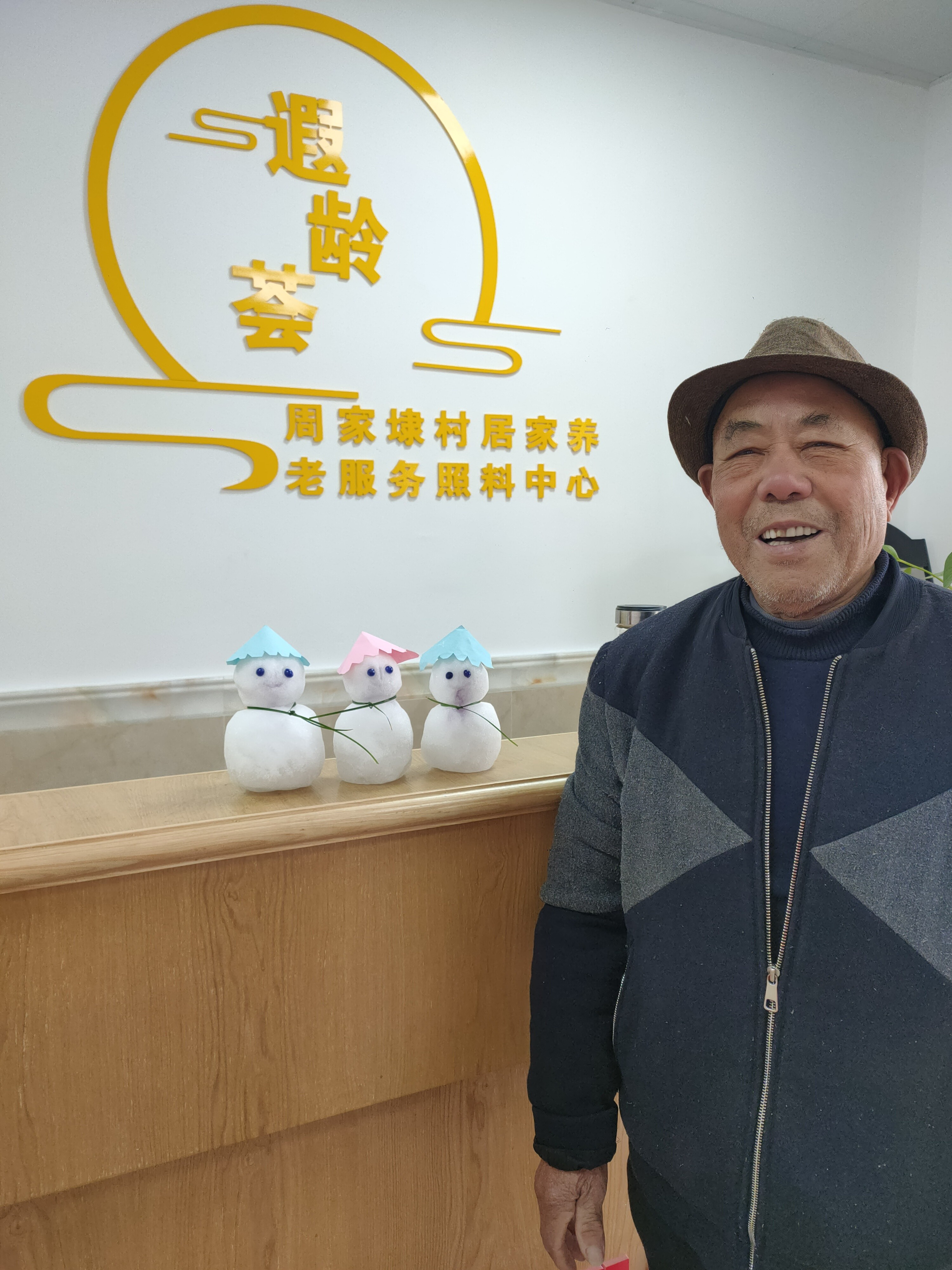 微信图片_202202231122093.jpg 微信图片_202202231122093.jpg