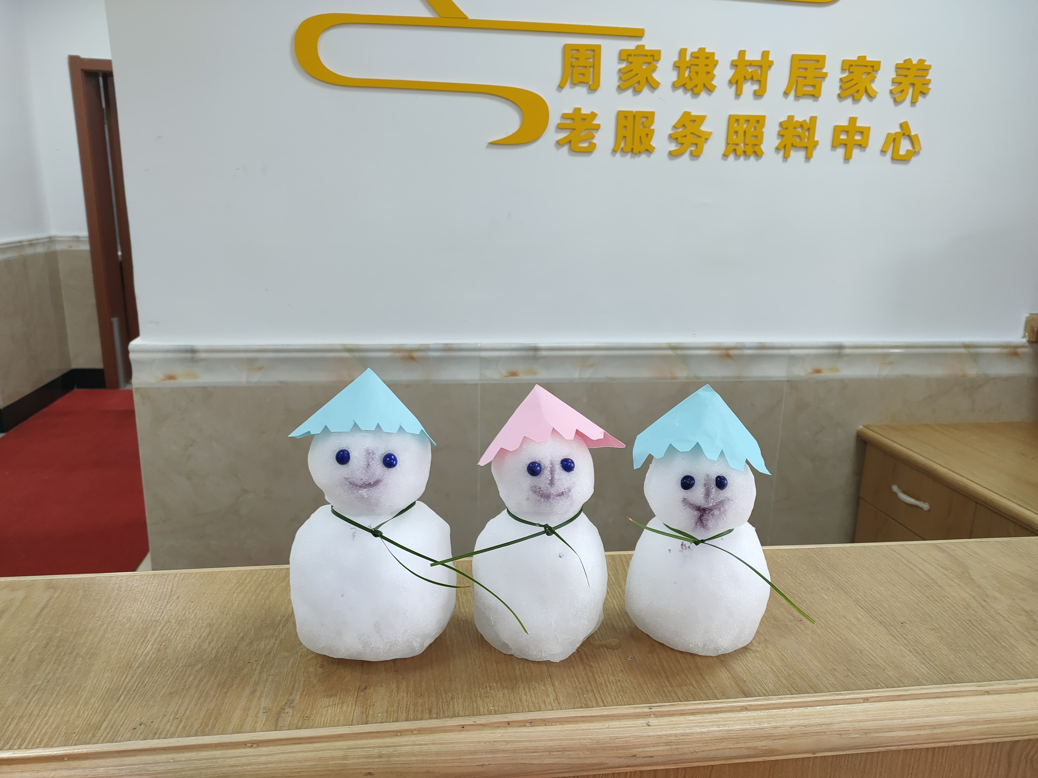 微信图片_20220223112209.jpg 微信图片_20220223112209.jpg