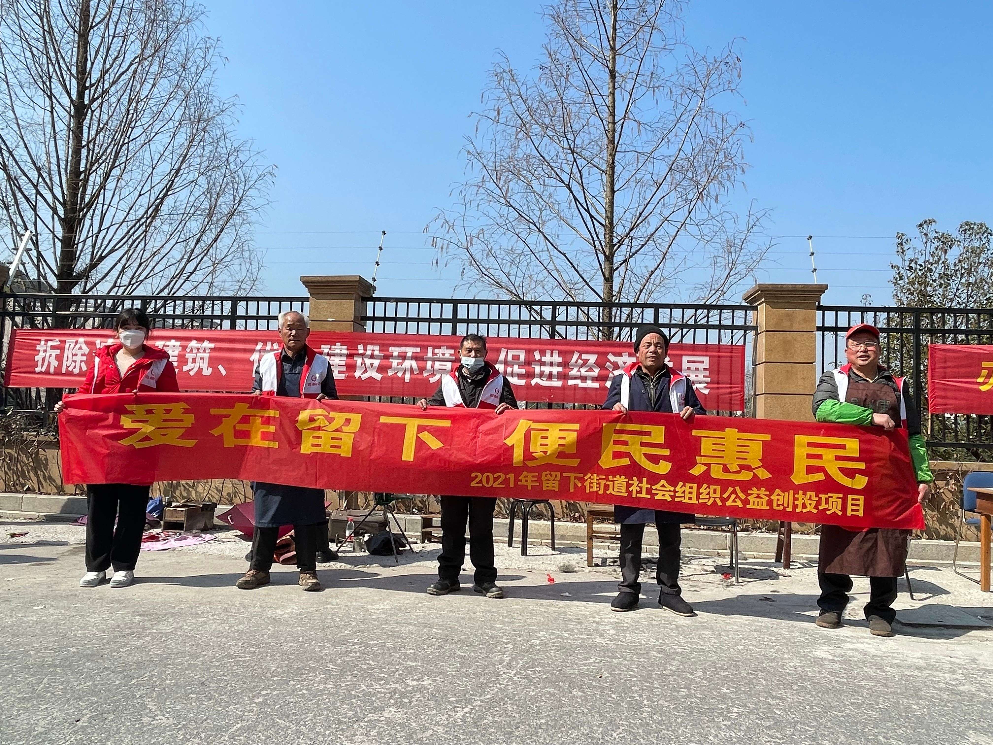 微信图片_20220228154739.jpg 微信图片_20220228154739.jpg