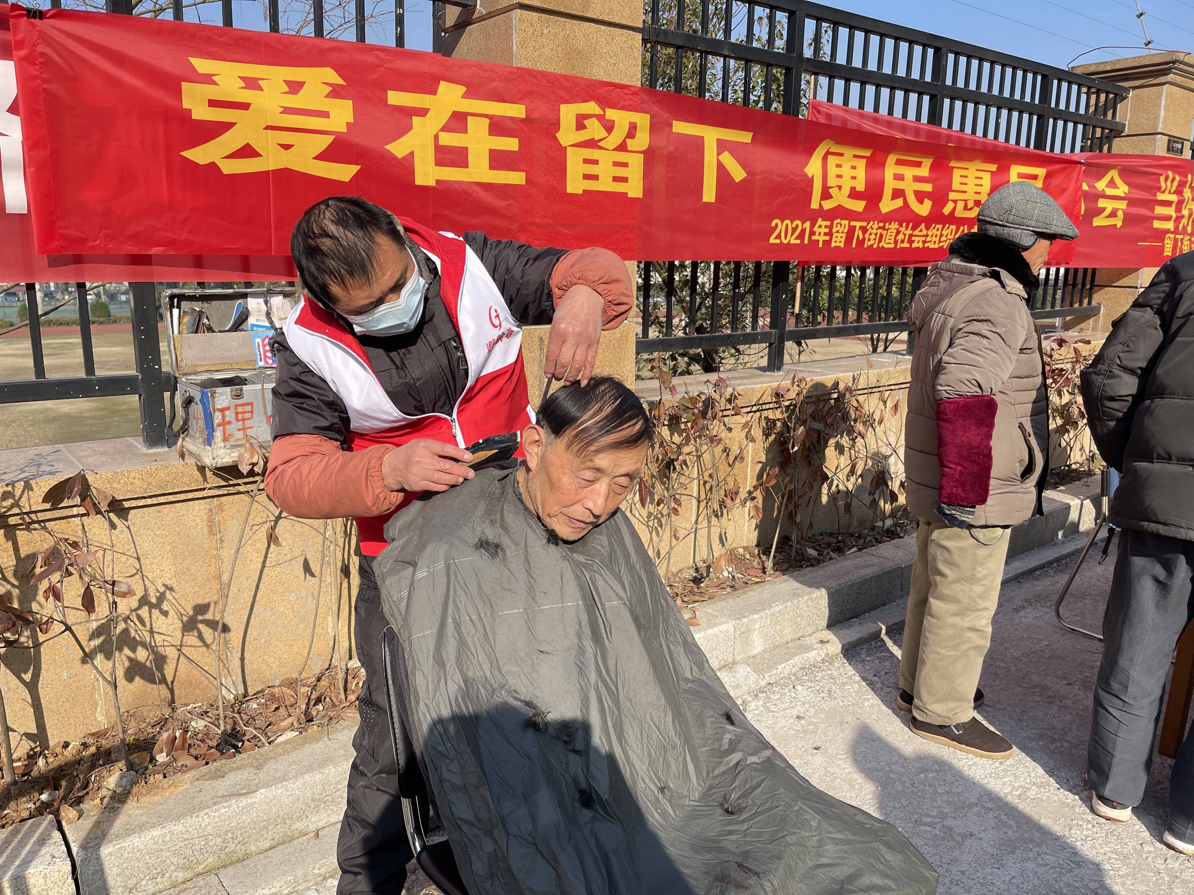 微信图片_202202281547394.jpg 微信图片_202202281547394.jpg