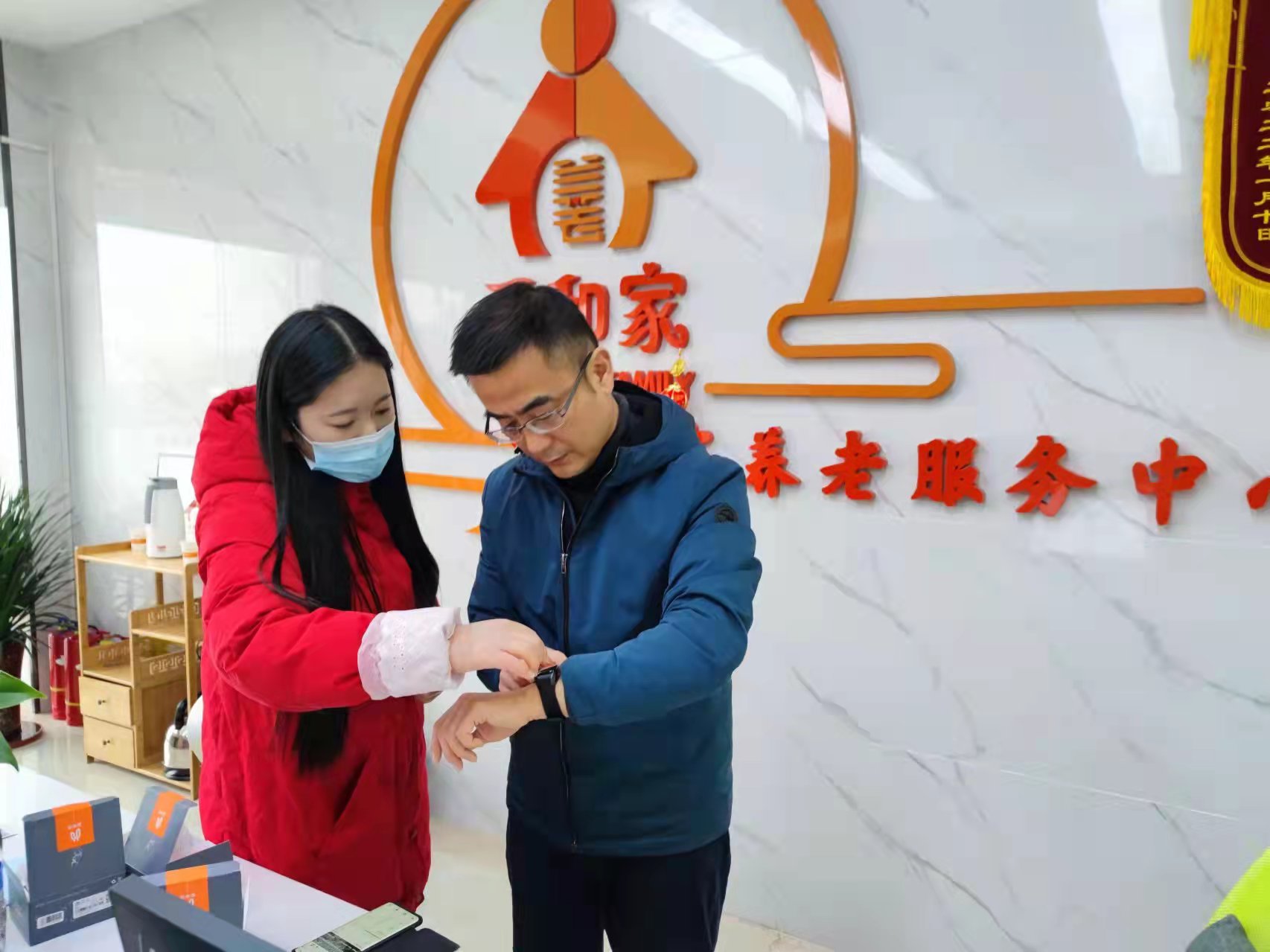微信图片_202203021452011.jpg 微信图片_202203021452011.jpg