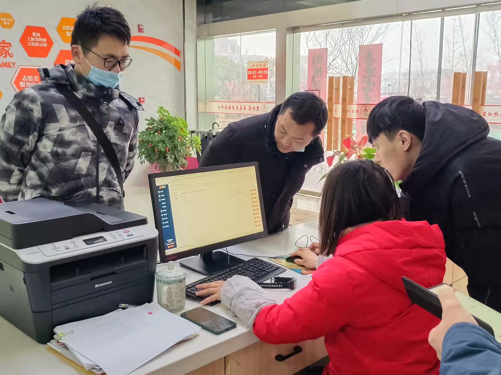 微信图片_202203021452014.jpg 微信图片_202203021452014.jpg