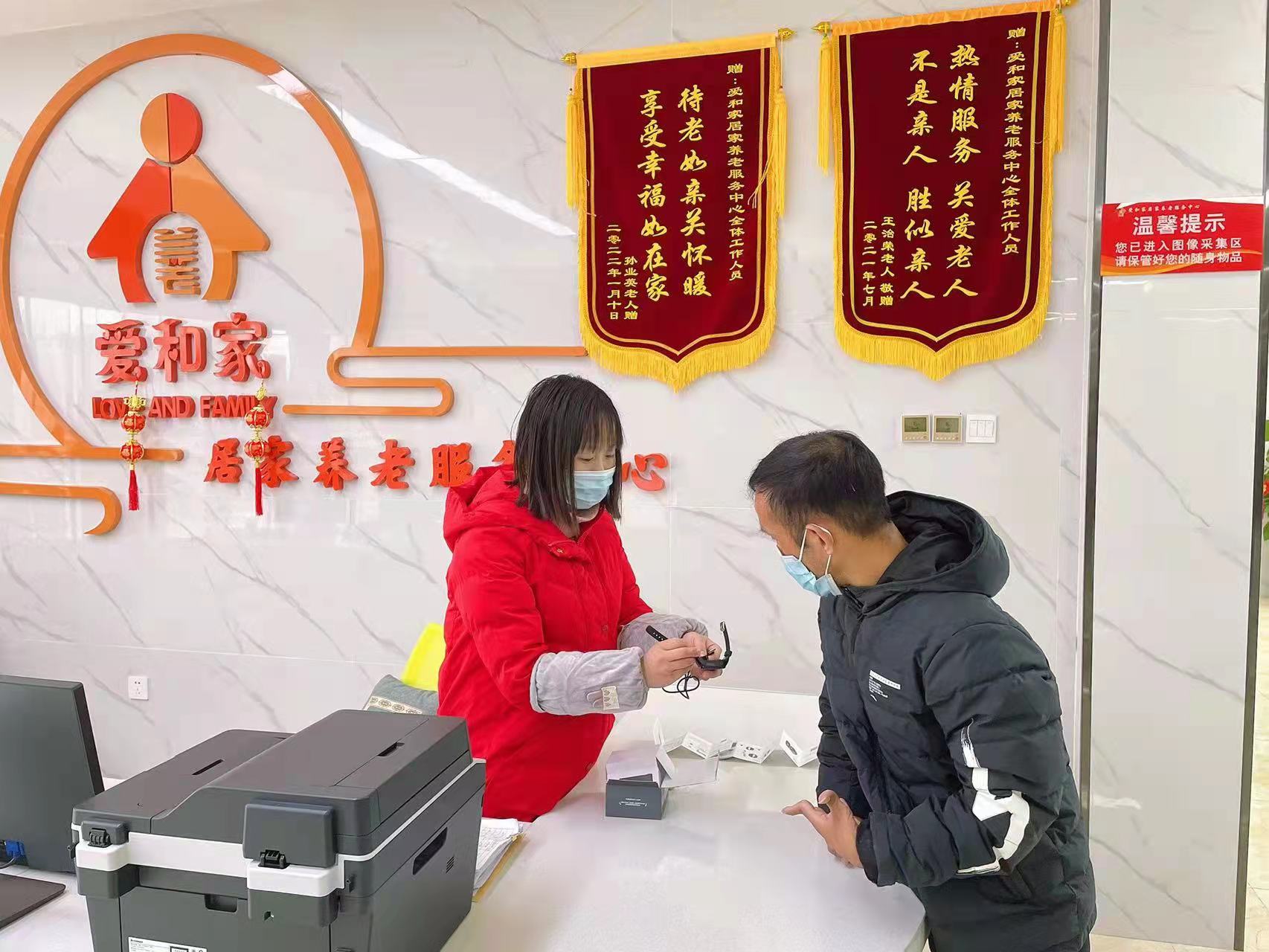 微信图片_20220302145201.jpg 微信图片_20220302145201.jpg