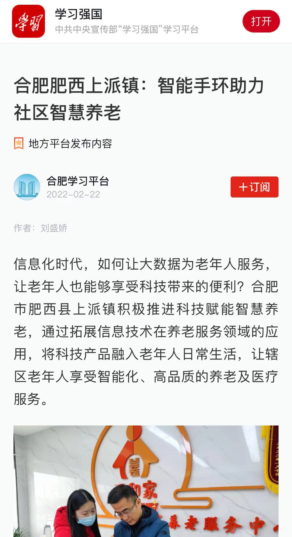 cf1763d410dbb74bc79ef1f5f84765b.jpg cf1763d410dbb74bc79ef1f5f84765b.jpg