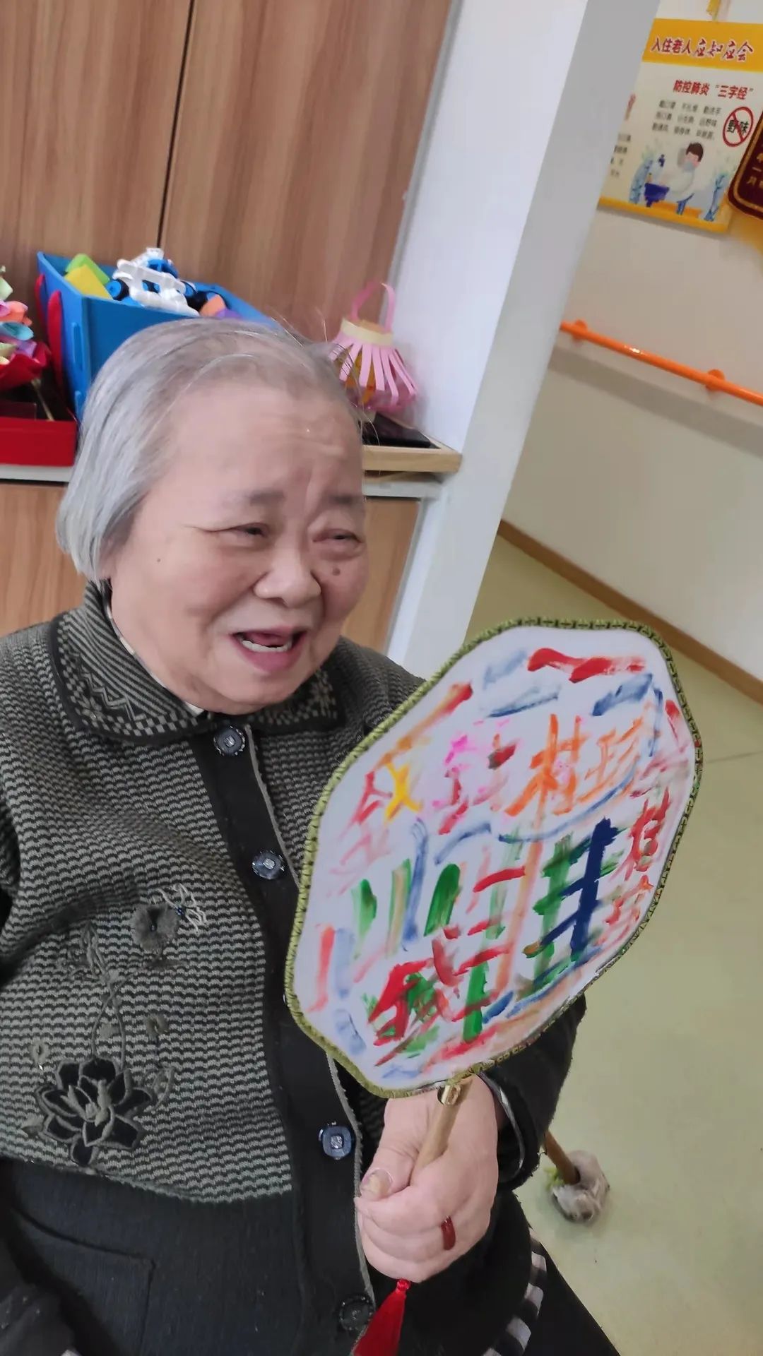 微信图片_20220325110454.jpg 微信图片_20220325110454.jpg