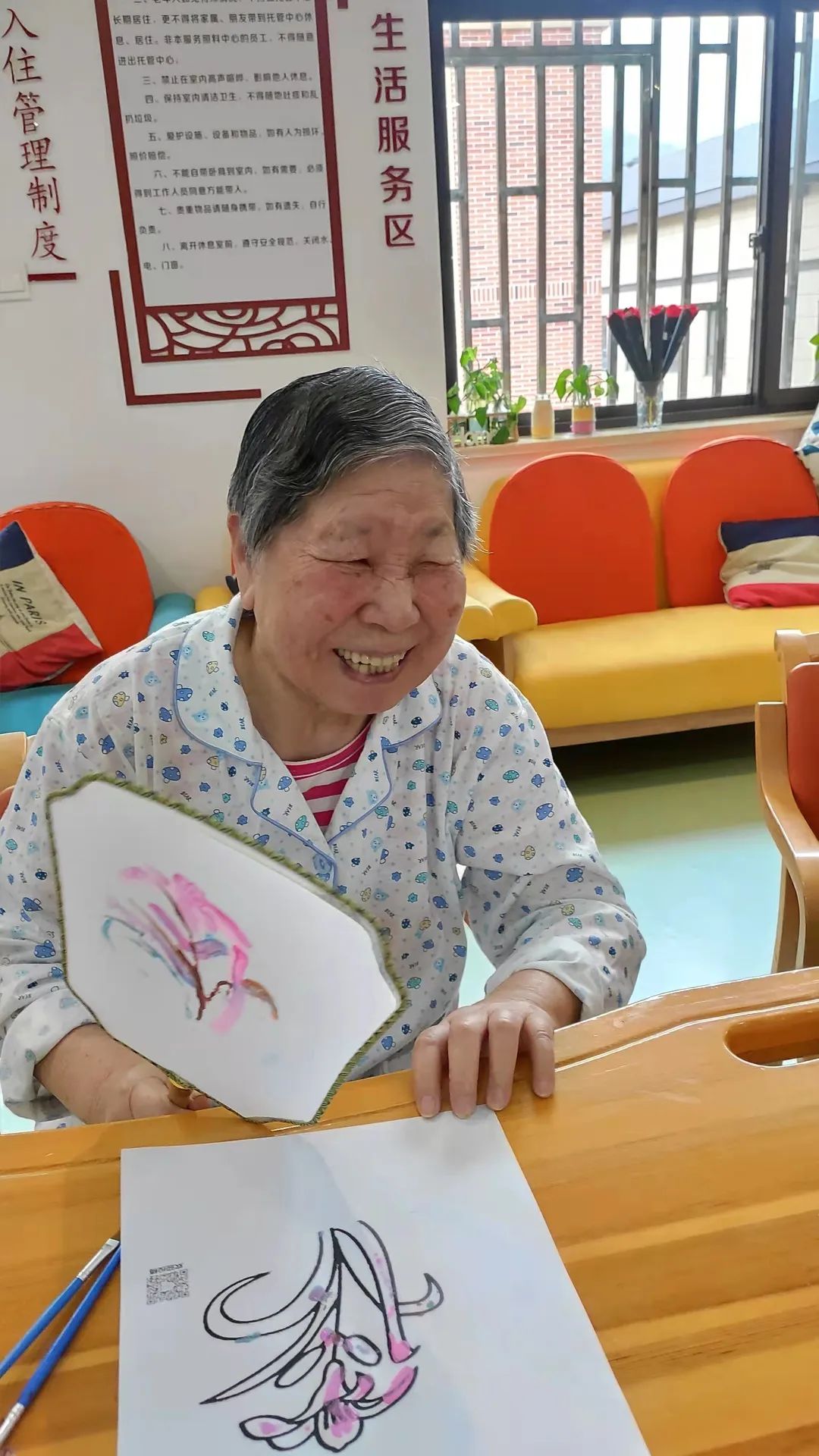 微信图片_20220325110456.jpg 微信图片_20220325110456.jpg